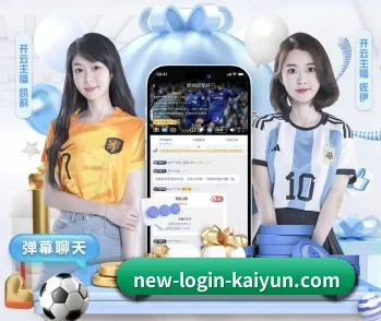 开云体育的故事 - 体育资讯内容服务(kaiyun)