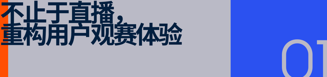 开云-正式进军赛车领域!MotoGP领衔三大头部赛事齐聚优酷体育