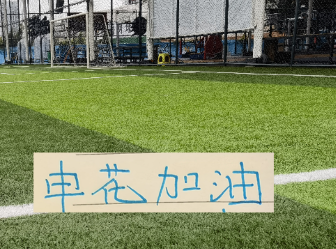 kaiyun-意外吗?申花第一场进5球比赛 5个国脚都没上 这阵容太富裕