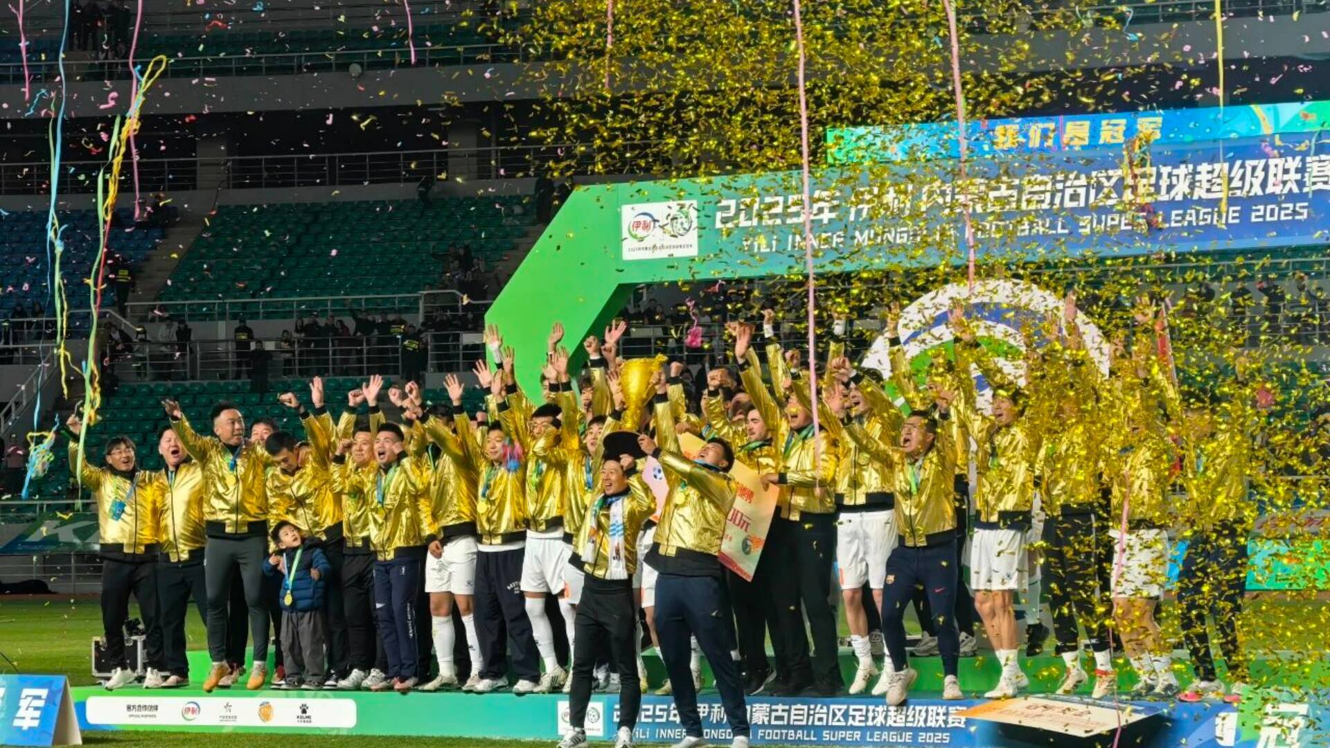 开云-央视转播、VAR判罚!2026CMG群众足球邀请赛第二站将于3月28日在泰安开赛